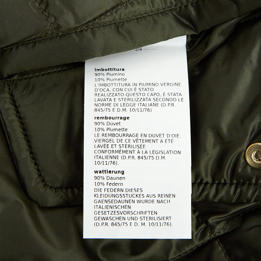 막스마라(MAX MARA) 패딩 케이프 97360436670 TREMAN 076
