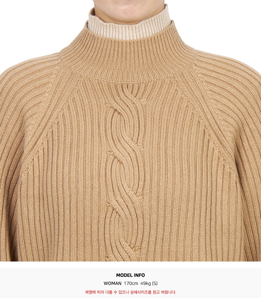 막스마라(MAX MARA) 알카자르 니트 ALCAZAR 020 2521366202