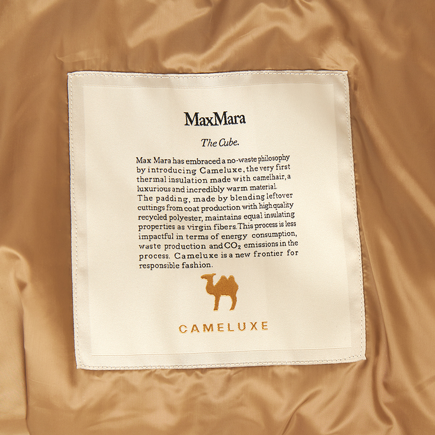 막스마라(MAX MARA) 카멜리아 패딩 점퍼 CAMELIA 058 2529486084