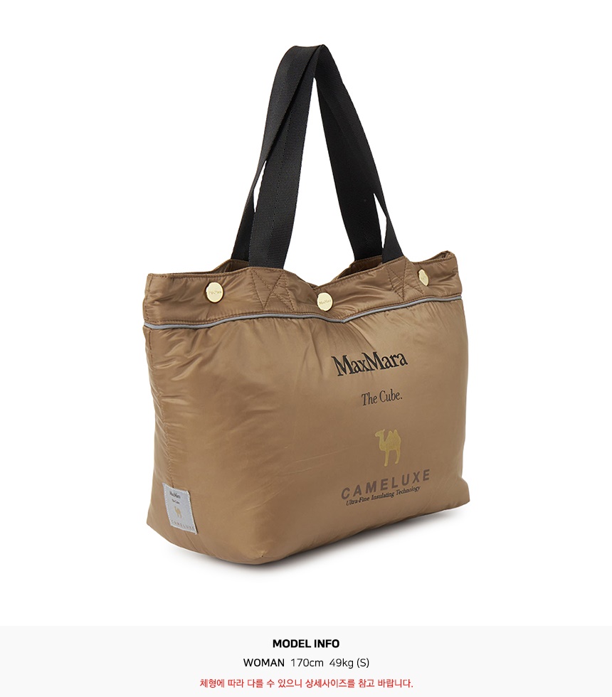 막스마라(MAX MARA) 카멜리아 패딩 점퍼 CAMELIA 058 2529486084