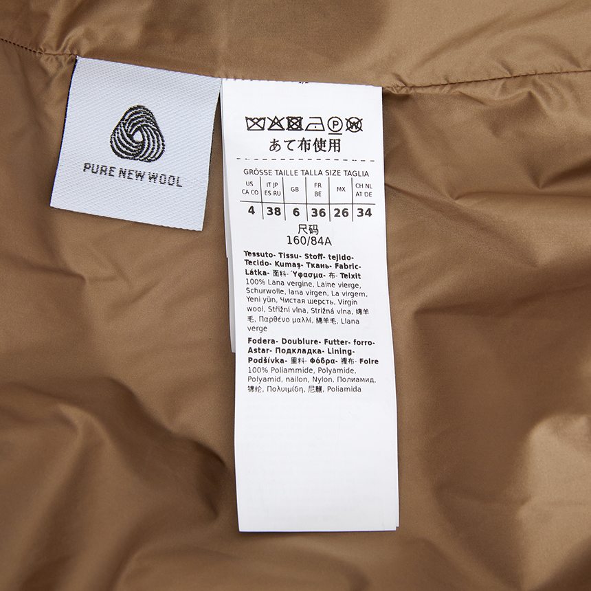 막스마라(MAX MARA) 데리스 후드 코트 DERRIS 006 2526036022