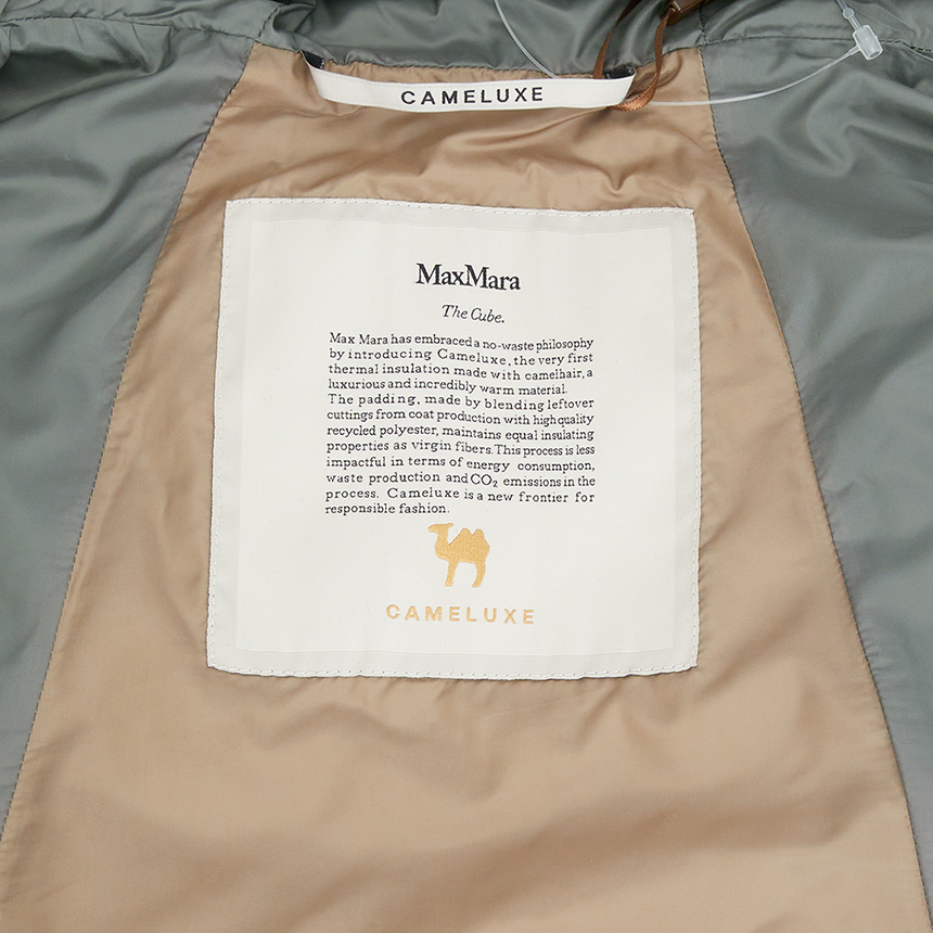 막스마라(MAX MARA) 그린고 패딩 조끼 GREENGO 024 2529296024