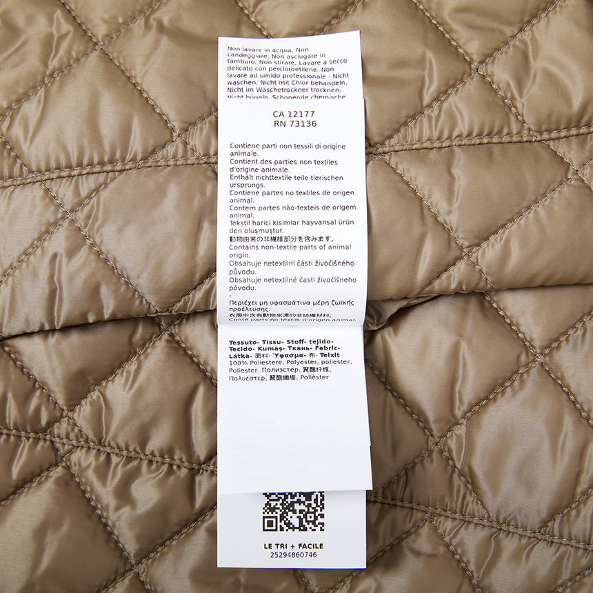 S 막스마라(S MAX MARA) 스크래치 레오 여성 패딩 점퍼 LEO 023 2529486074 SA_LEO 023 2529486074_068
