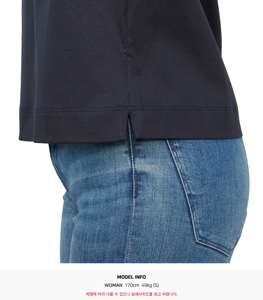 막스마라(MAX MARA) 네리나 반팔티셔츠 NERINA 004 2511971018