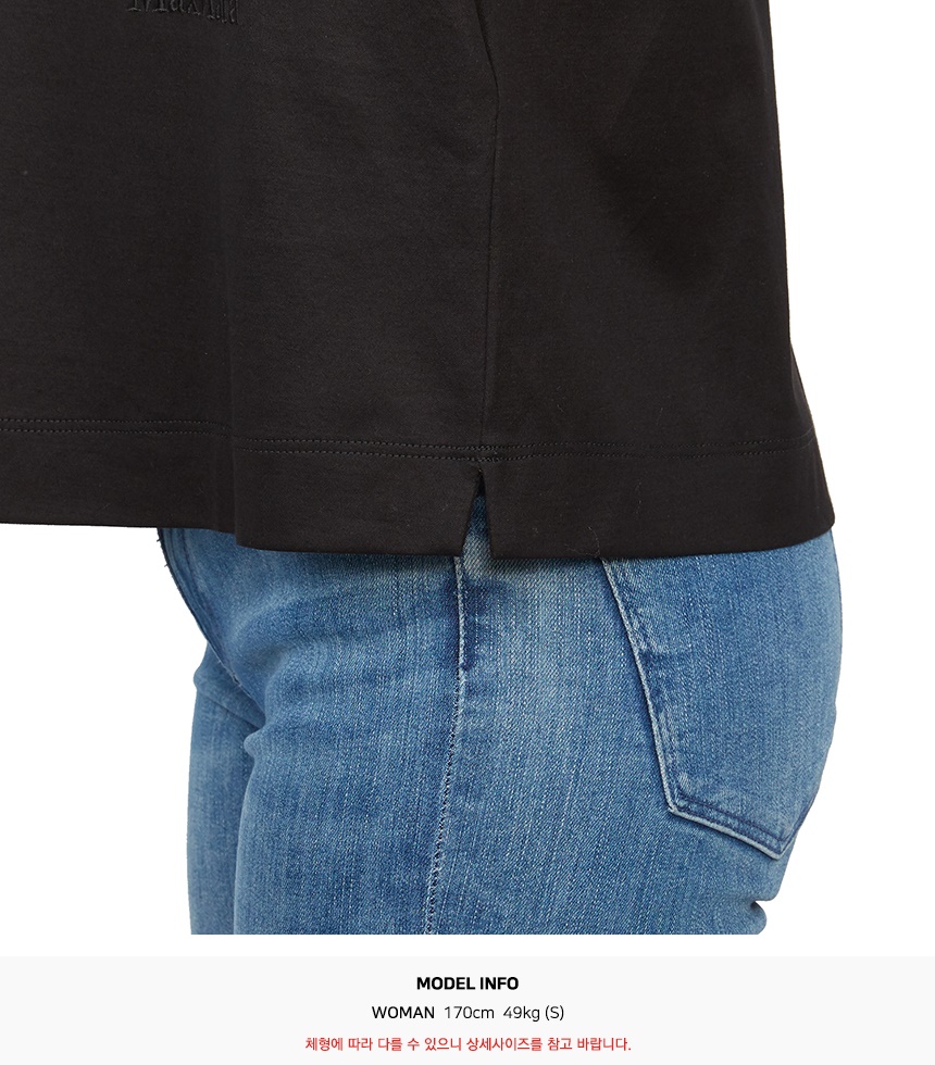 막스마라(MAX MARA) 네리나 반팔티셔츠 NERINA 005 2511971018
