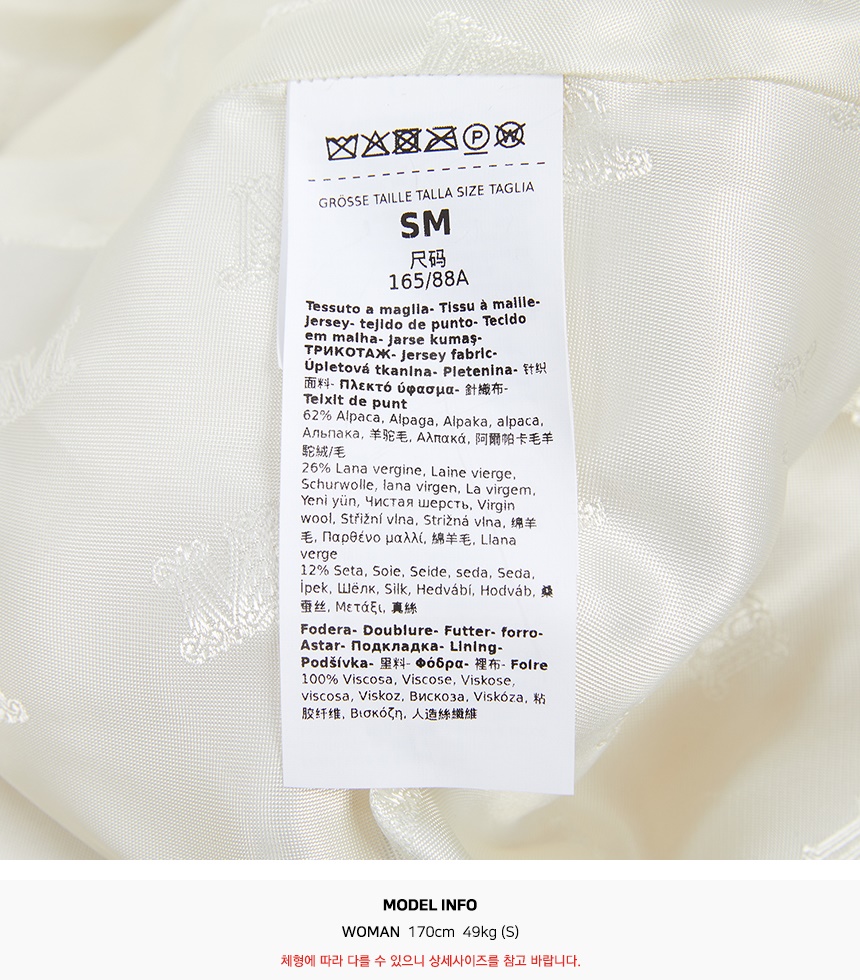 막스마라(MAX MARA) 뉴테르조1 테디 케이프 코트 NEWTERZO1 001 2524736062