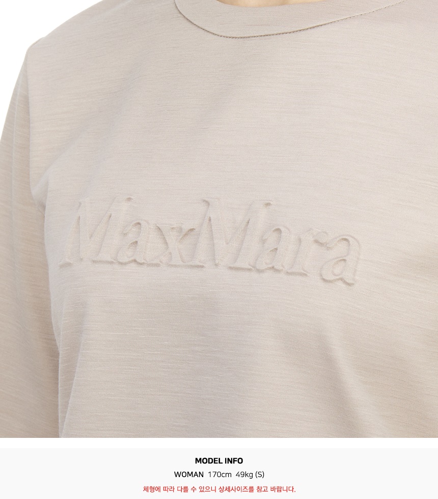 막스마라(MAX MARA) 피터 반팔티셔츠 PETER 001 2511941048