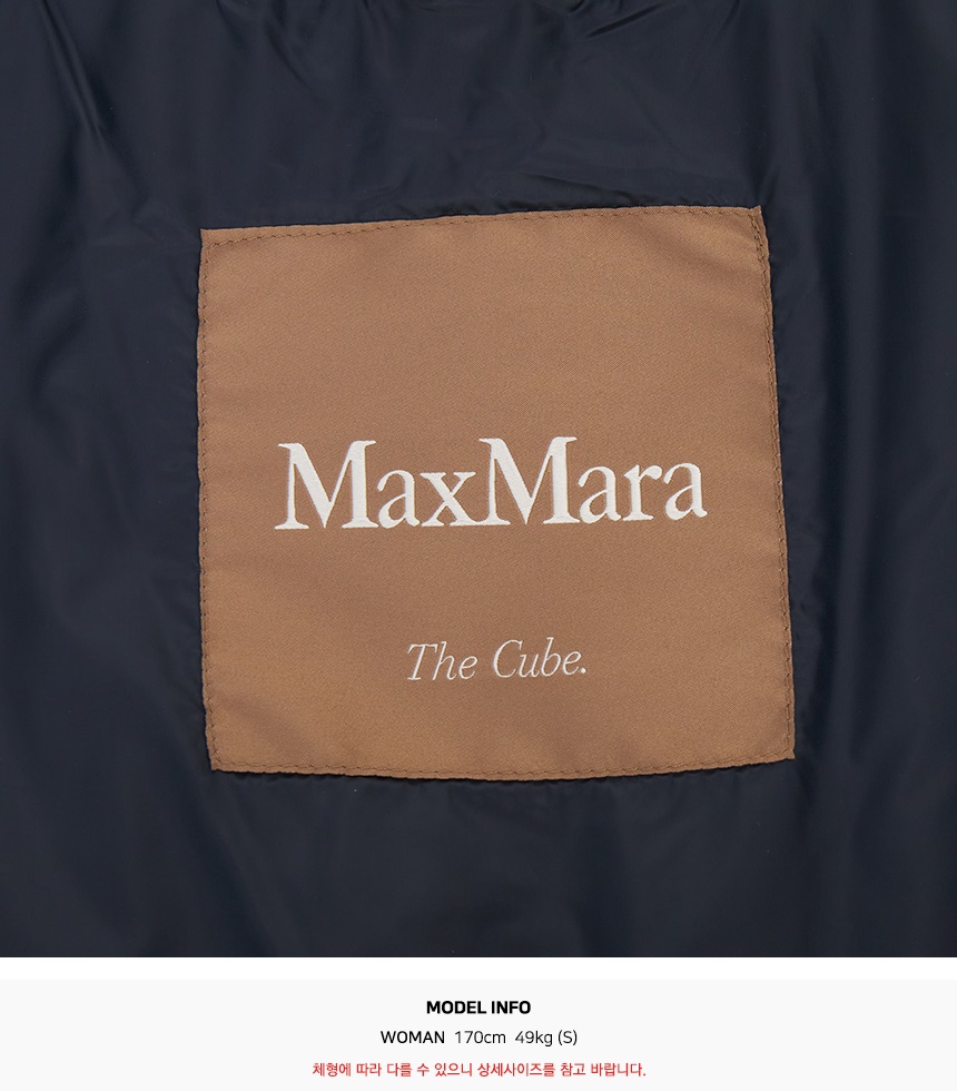 막스마라(MAX MARA) 세이스몰 패딩 조끼 SEISMALL 008 2529296065