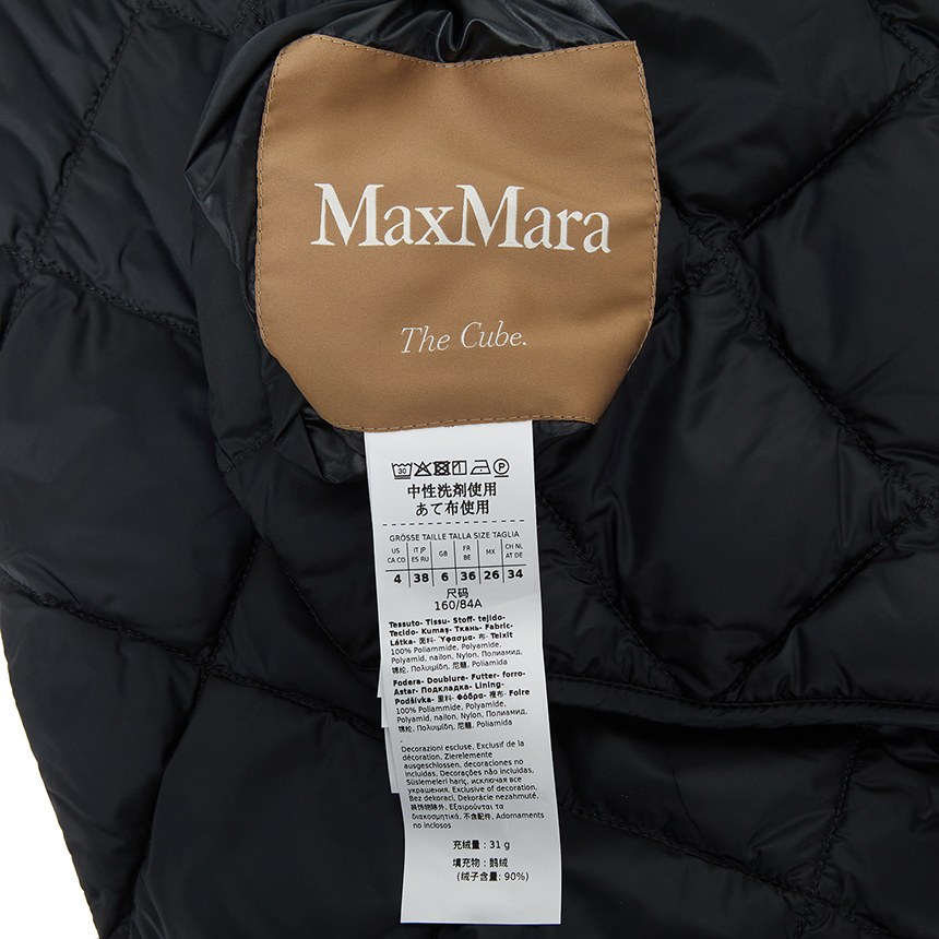 막스마라(MAX MARA) 트레직 조끼 패딩 TREGIC 002 2529296035