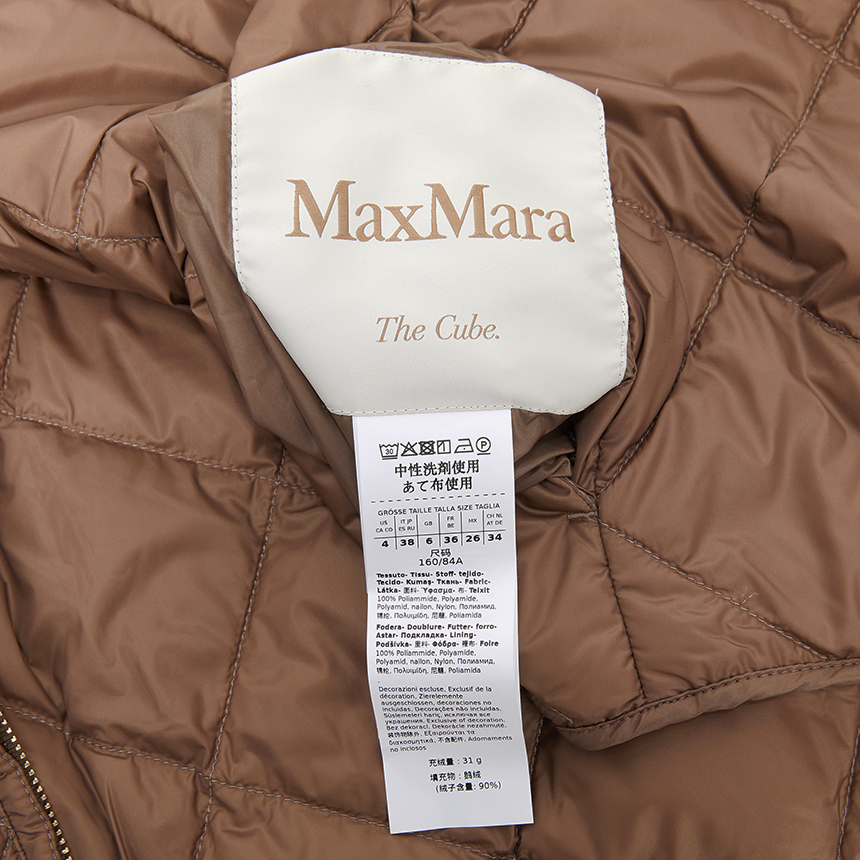 막스마라 큐브(MAX MARA CUBE) 스크래치 트레직 조끼 패딩 TREGIC 085 2529296035 SA_TREGIC 085 2529296035_017