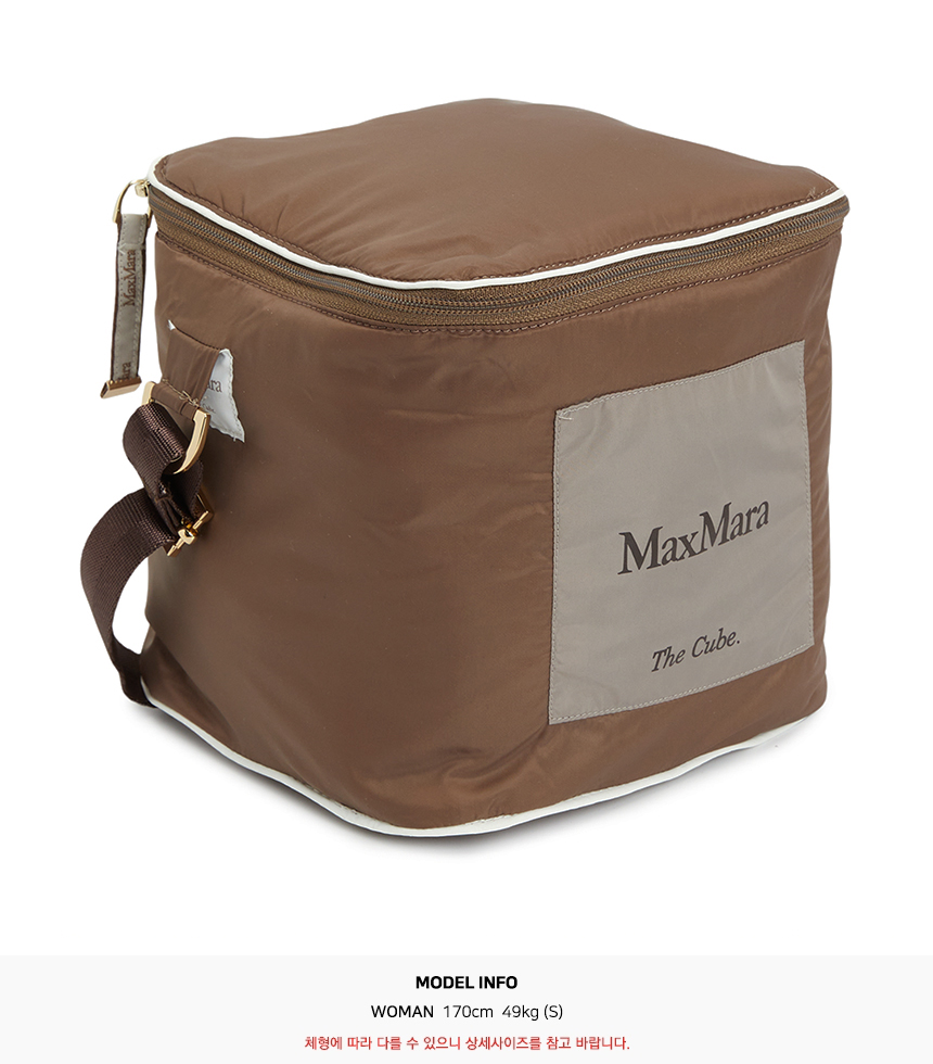 막스마라 큐브(MAX MARA CUBE) 스크래치 트레직 조끼 패딩 TREGIC 085 2529296035 SA_TREGIC 085 2529296035_017