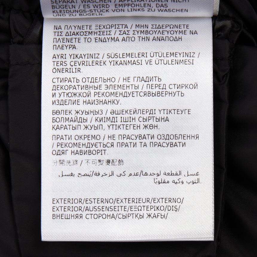 몽클레어(MONCLER) 아라조키 남성 패딩 점퍼 1A00035 599KJ 999 1A00035 599KJ 999 L2091