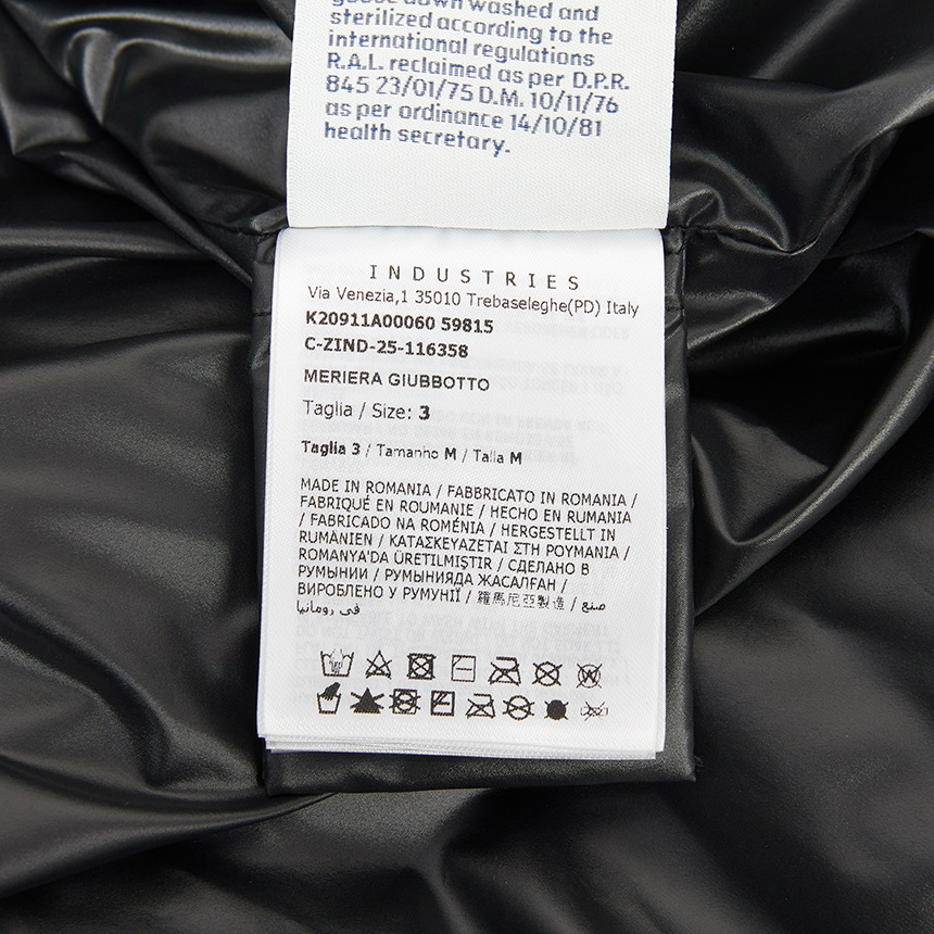 몽클레어(MONCLER) 메리에라 남성 패딩 점퍼 1A00060 59815 999 K2091