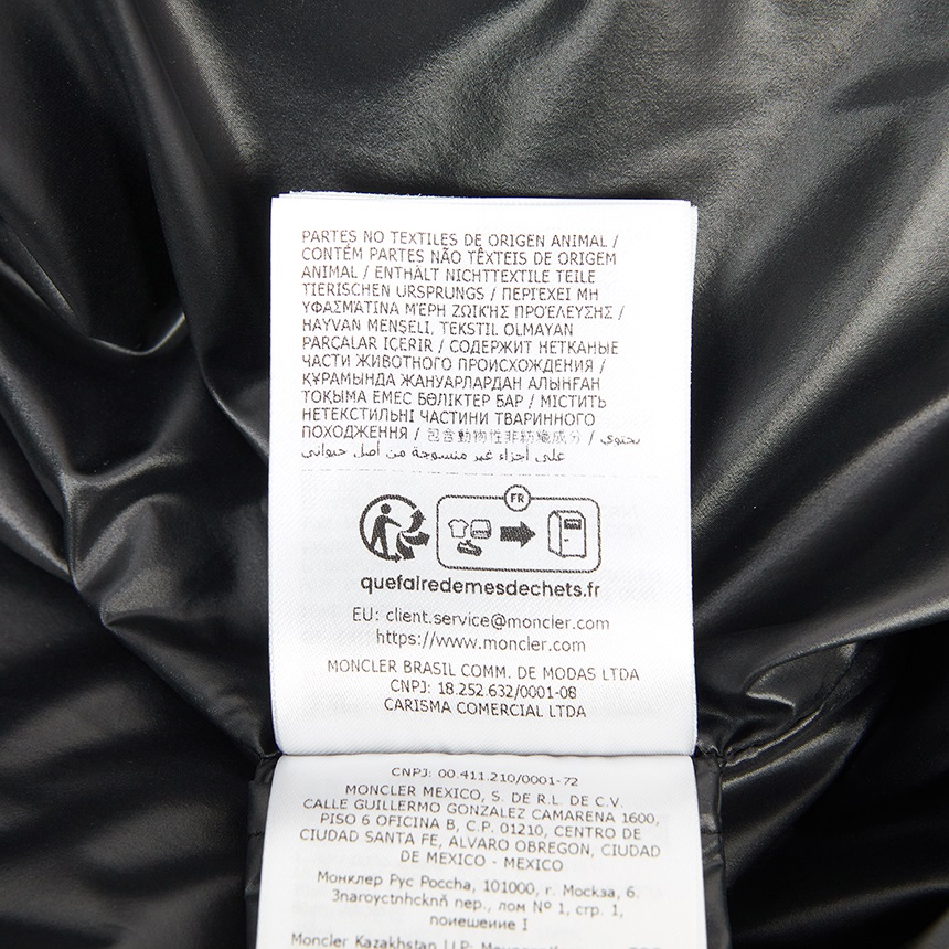 몽클레어(MONCLER) 메리에라 남성 패딩 점퍼 1A00060 59815 999 K2091