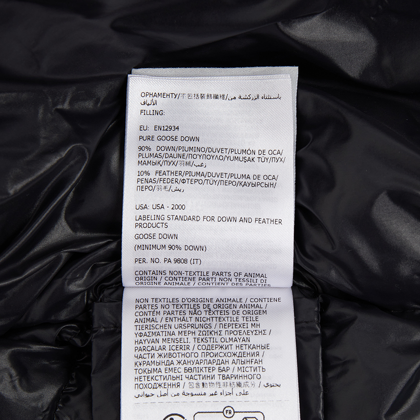 몽클레어(MONCLER) 레비타 남성 패딩 점퍼 1A00061 596XE 999 K2091