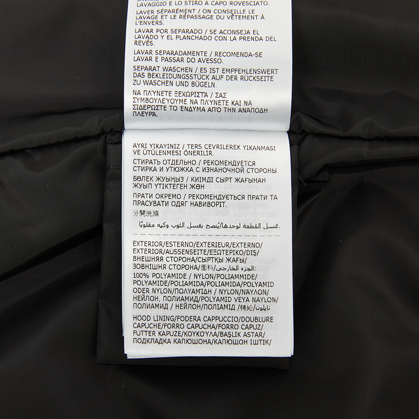 몽클레어(MONCLER) 그라단스 남성 바람막이 자켓 1A00073 539ZD 999 L1091