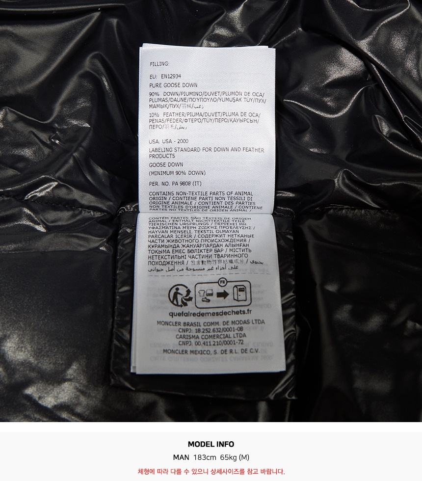 몽클레어(MONCLER) 보라스코 남성 패딩 점퍼 1A00084 596TM 999