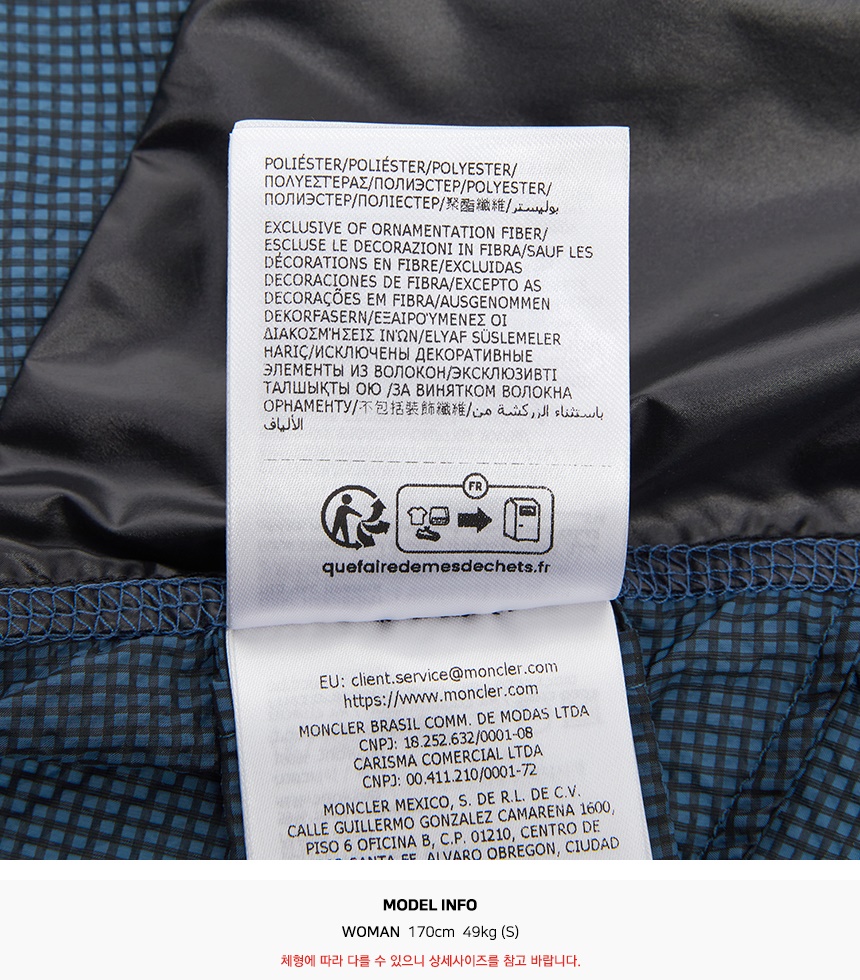 몽클레어(MONCLER) 에다식 여성 후드 자켓 1A00113 599G9 F79 L1093