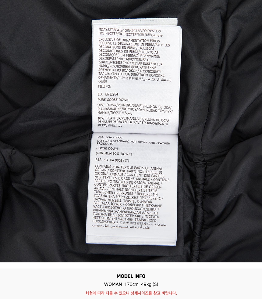 몽클레어(MONCLER) 두르베 여성 패딩 점퍼 1A00229 597YW 999 K2093
