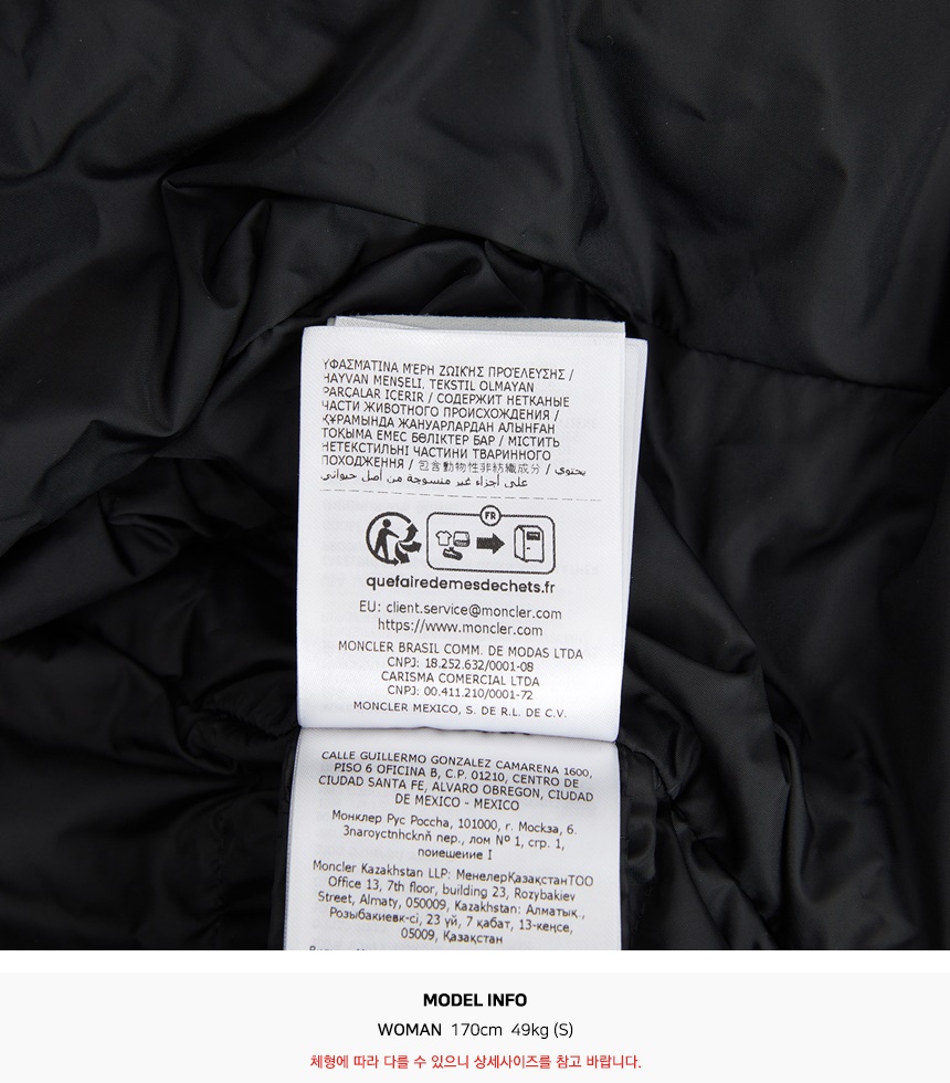 몽클레어(MONCLER) 클로에쎄 여성 롱 패딩 점퍼 1C00013 53A5E 999 K2093
