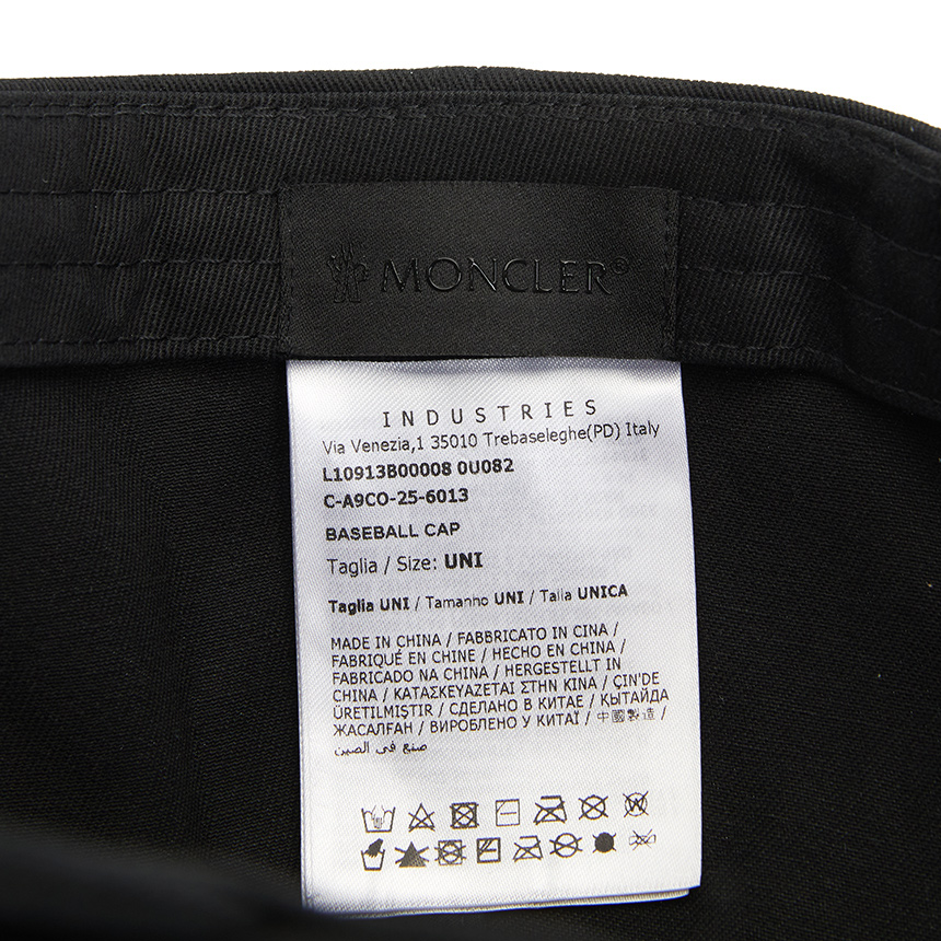 몽클레어(MONCLER) 캡모자 (남여공용) 3B00008 0U082 999 L1091
