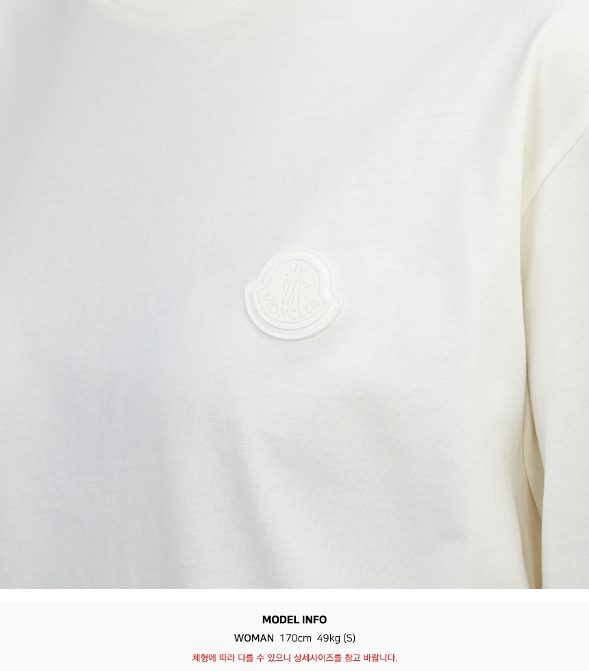 몽클레어(MONCLER) 여성 반팔티셔츠 8C00005 89A17 034 K1093