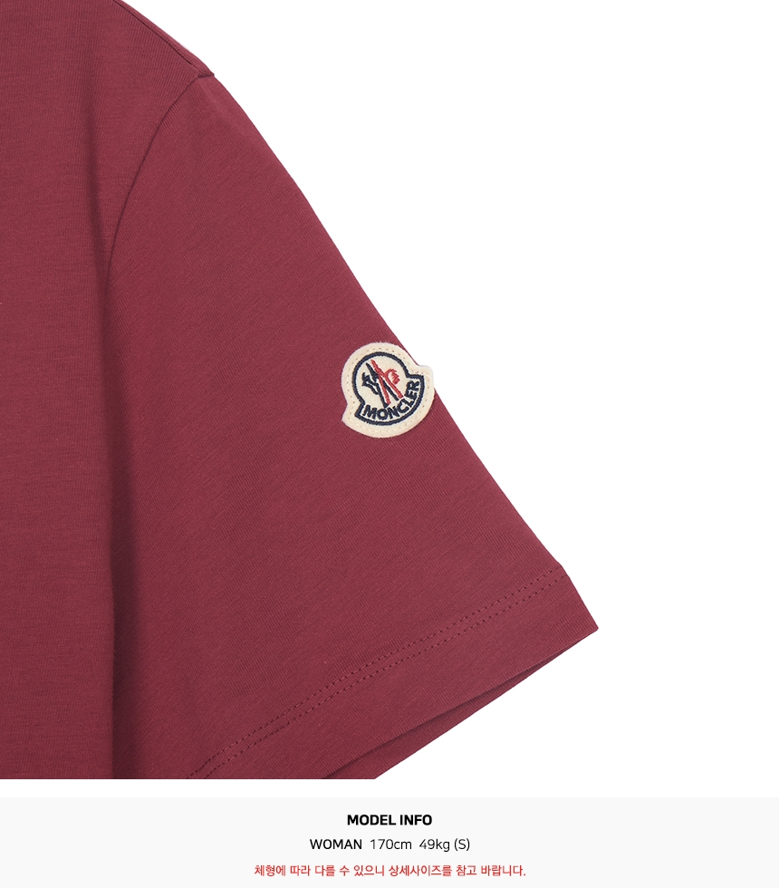 몽클레어(MONCLER) 여성 반팔티셔츠 8C00021 89AUO 438 L1093