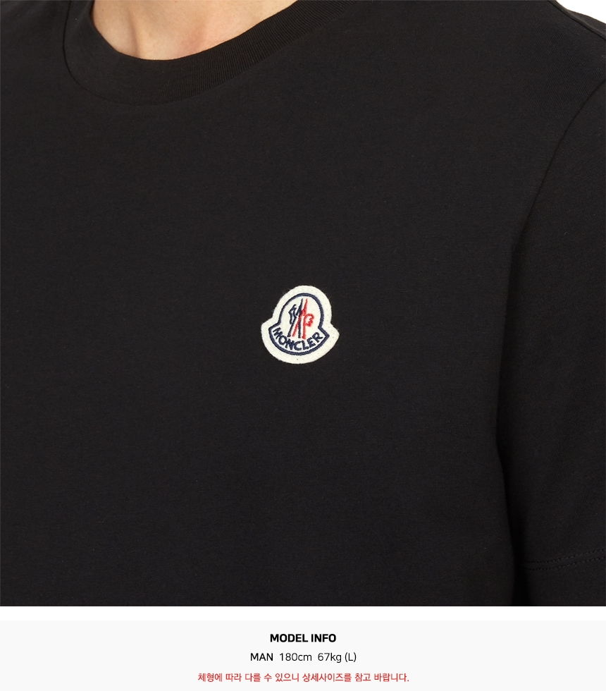 몽클레어(MONCLER) 남성 반팔티셔츠 8C00022 829H8 999