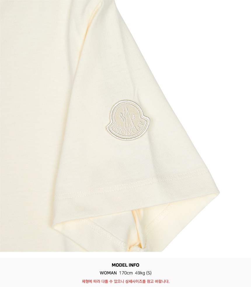 몽클레어(MONCLER) 여성 반팔티셔츠 8C00043 89ADC 034 K1093