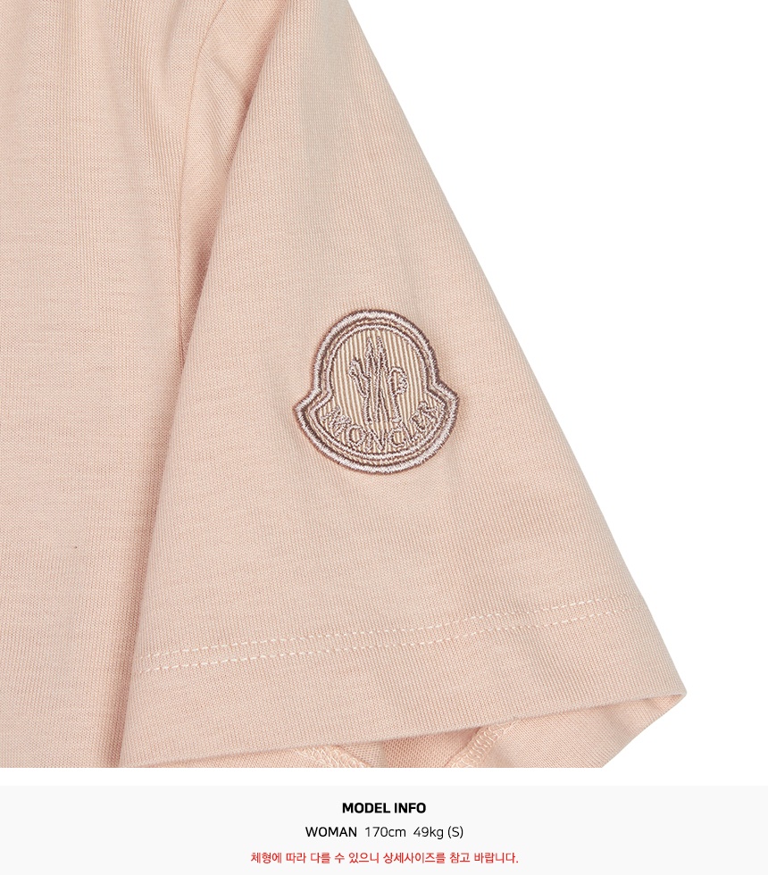 몽클레어(MONCLER) 여성 반팔티셔츠 8C00043 89ADC 511 K1093