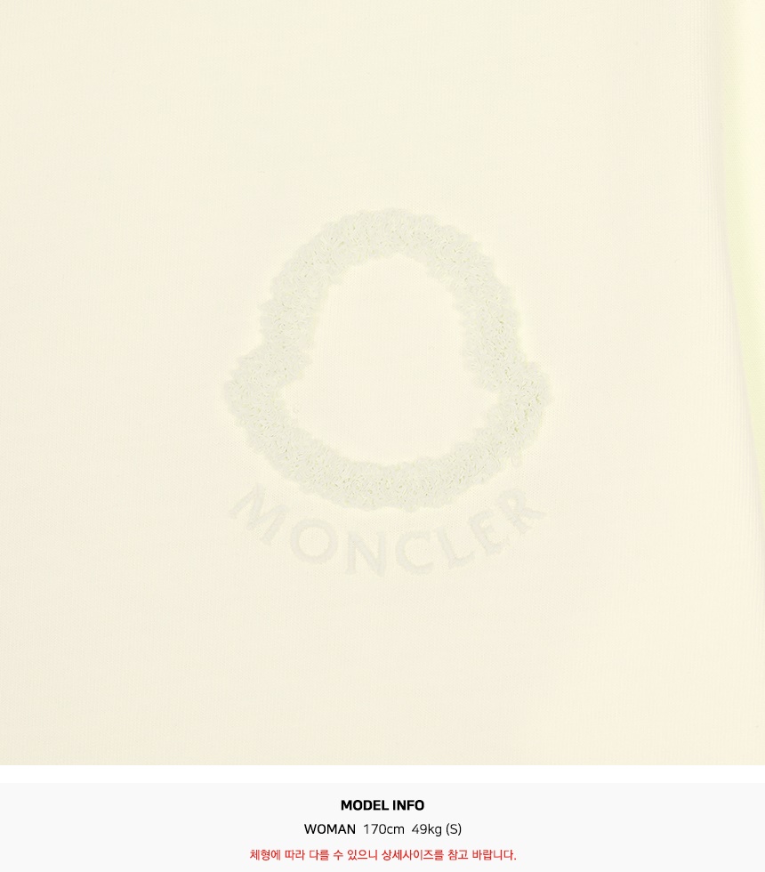 몽클레어(MONCLER) 여성 반팔티셔츠 8C00061 89AUO 034 L1093
