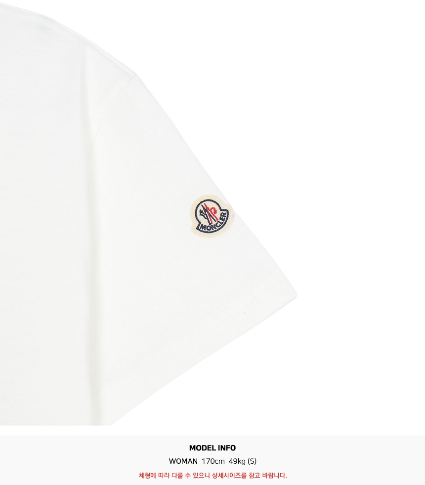 몽클레어(MONCLER) 여성 반팔티셔츠 8C73200 V8058 033 L1093