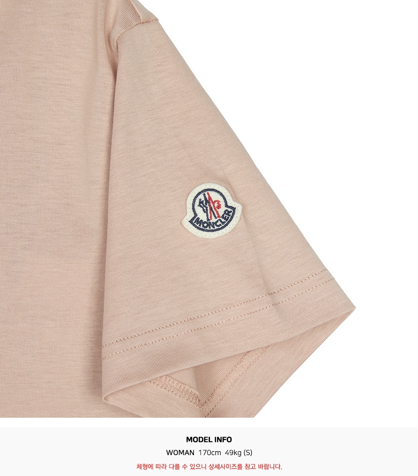 몽클레어(MONCLER) 여성 반팔티셔츠 8C73200 V8058 51J K1093