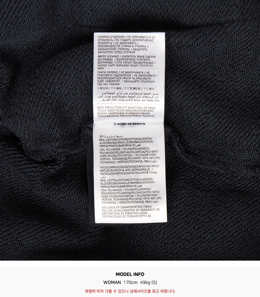 몽클레어(MONCLER) 여성 후드 집업 8G00002 89B0Q 778 K2093