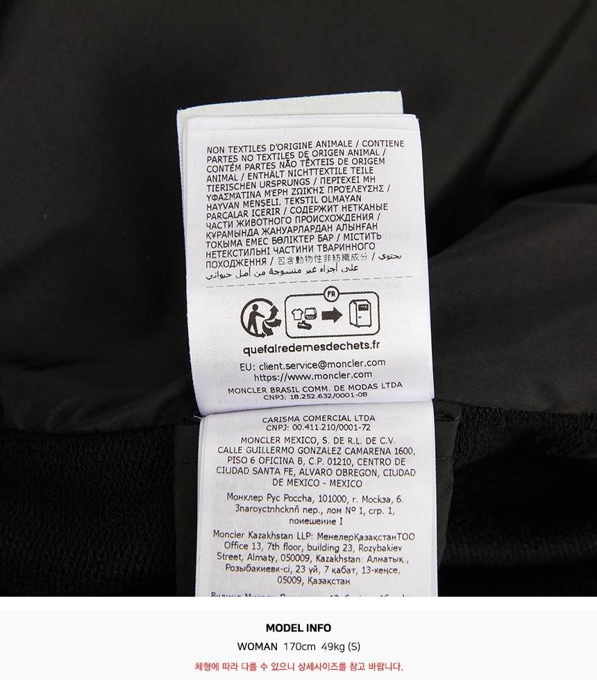 몽클레어(MONCLER) 여성 패딩 후드 집업 8G00012 89B02 999 K2093
