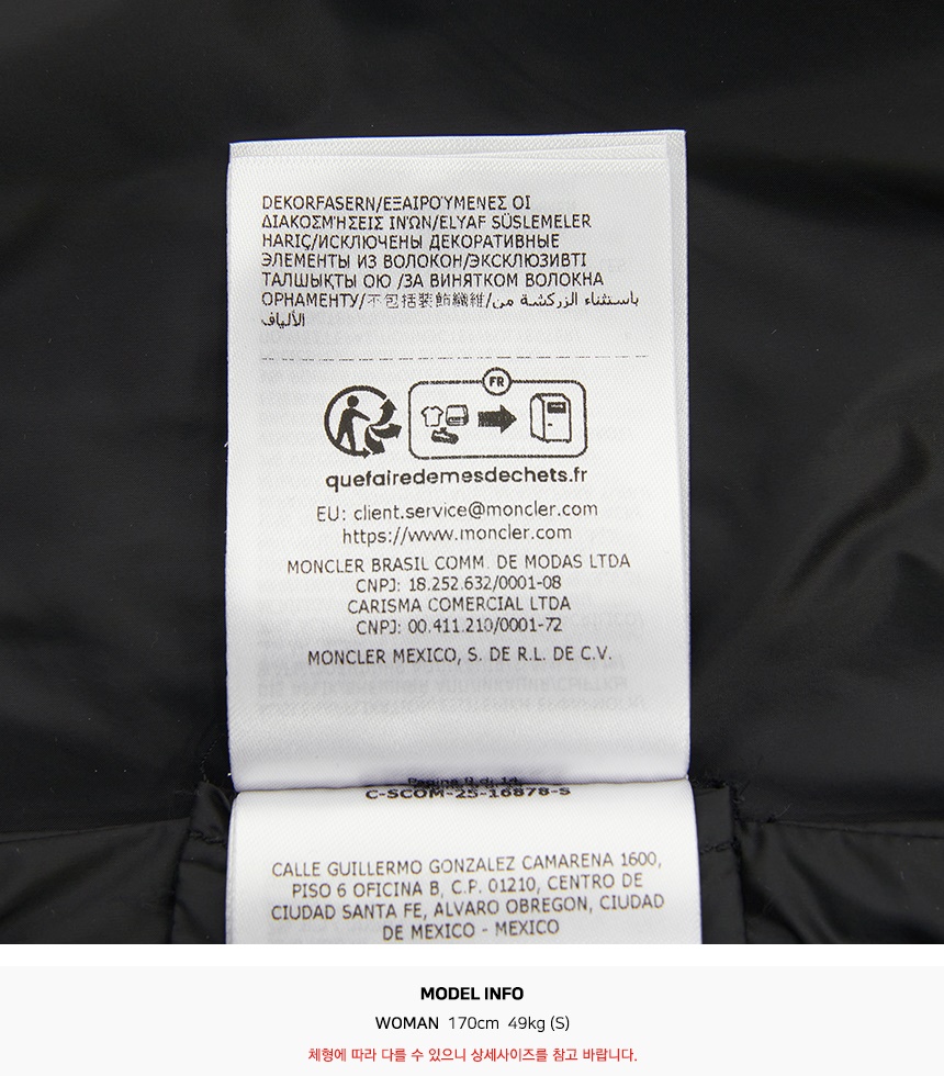 몽클레어(MONCLER) 드로스트링 여성 후드 집업 8G00026 899RB 999 K2093