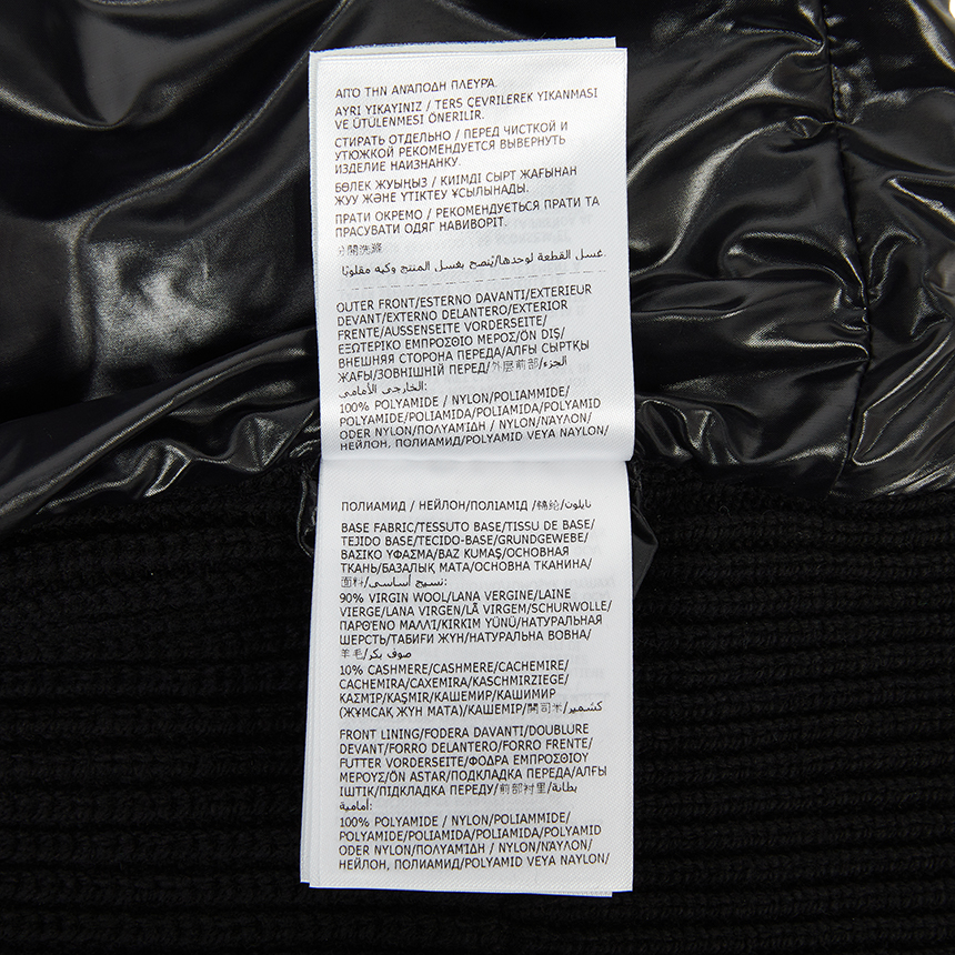 몽클레어(MONCLER) 여성 패딩 가디건 9B00019 M4281 999 L1093