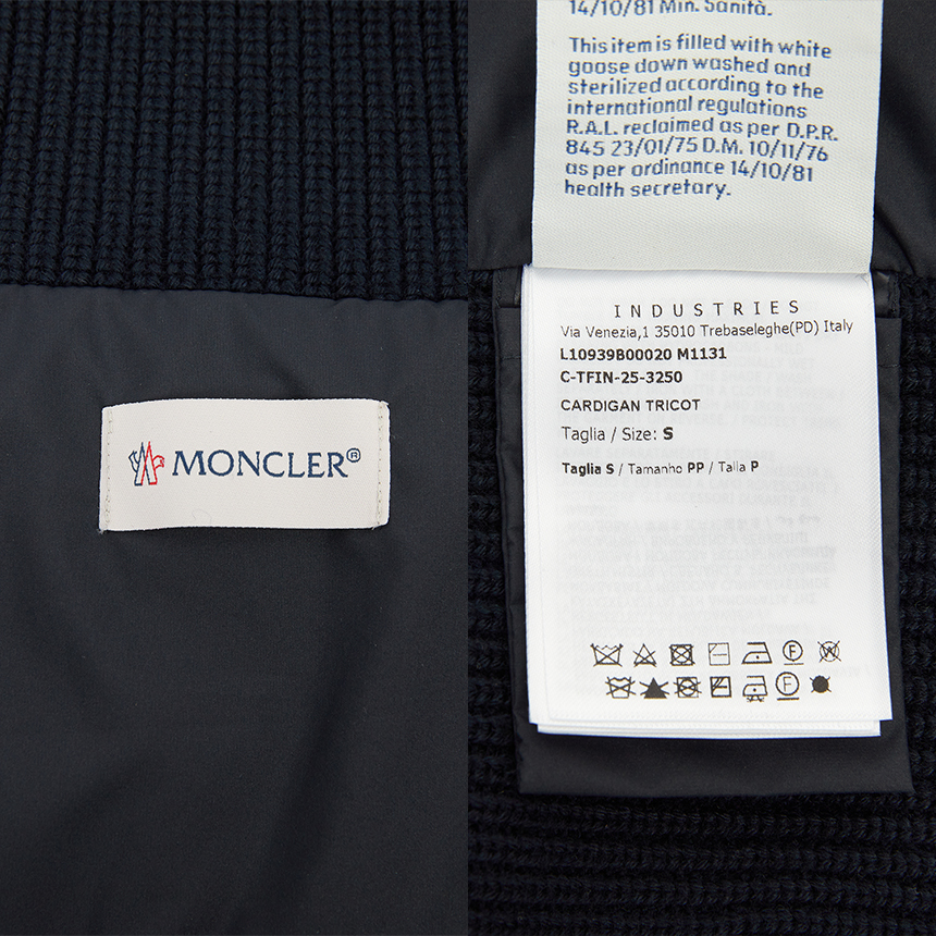 몽클레어(MONCLER) 여성 패딩 집업 가디건 9B00020 M1131 742 L1093