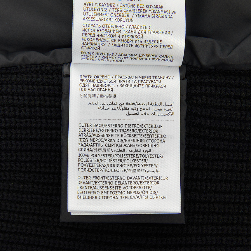 몽클레어(MONCLER) 여성 패딩 가디건 9B00020 M1131 999 L1093