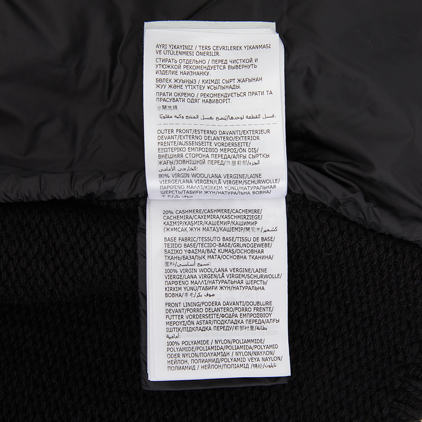 몽클레어(MONCLER) 여성 패딩 집업 가디건 9B00031 M1241 999