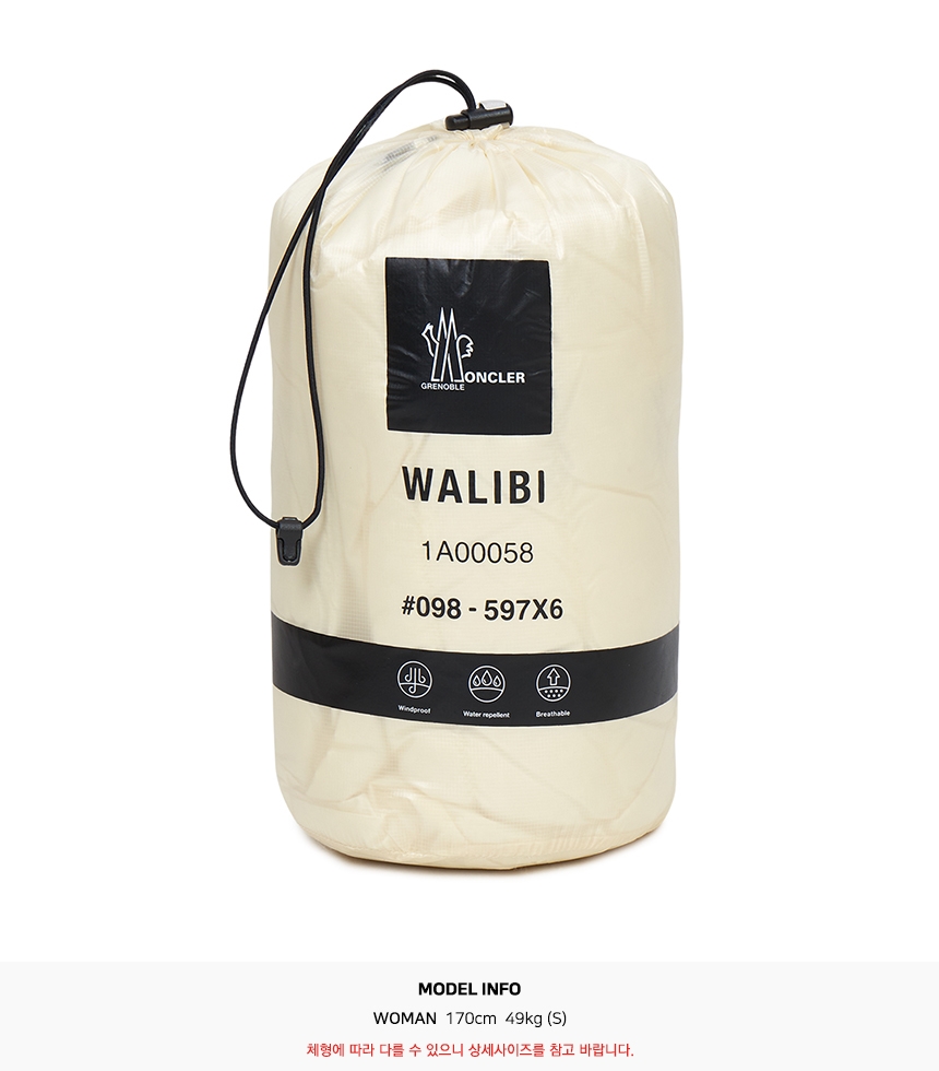 몽클레어 그레노블(MONCLER GRENOBLE) 왈리비 여성 패딩 점퍼 1A00058 597X6 04A K2098