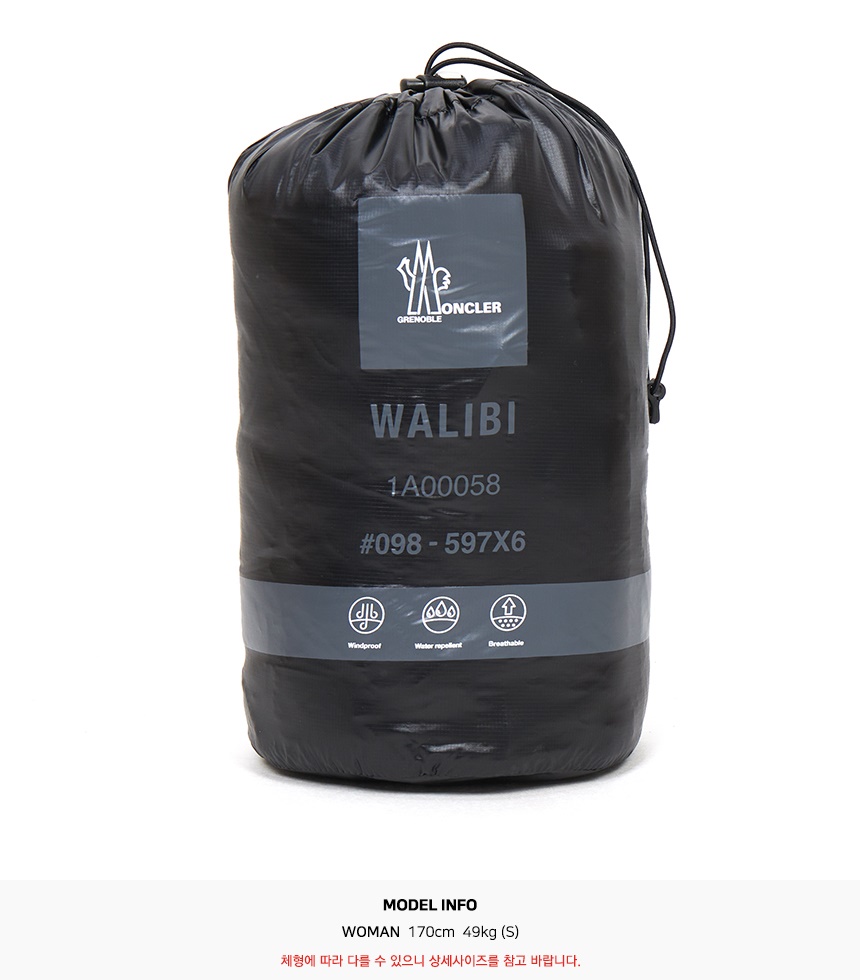 몽클레어 그레노블(MONCLER GRENOBLE) 왈리비 여성 패딩 점퍼 1A00058 597X6 999 K2098