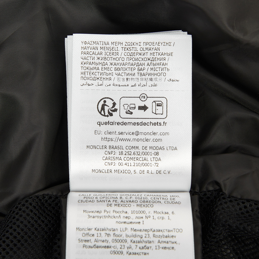 몽클레어 그레노블(MONCLER GRENOBLE) 남성 패딩 후드 집업 8G00032 89ALV 999 K2097