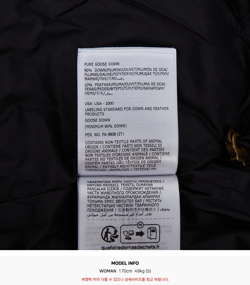 몽클레어키즈(MONCLER KIDS) 아르마 패딩 점퍼 (성인착용가능) 1C00012 597YW 999 12A14A