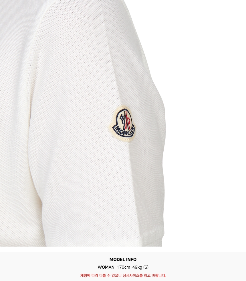 몽클레어키즈(MONCLER KIDS) 카라 반팔티셔츠 (성인착용가능) 8A00001 89ALK 034 12A14A