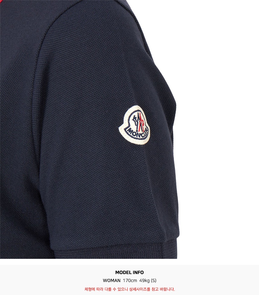 몽클레어키즈(MONCLER KIDS) 카라 반팔티셔츠 (성인착용가능) 8A00001 89ALK 778 12A14A