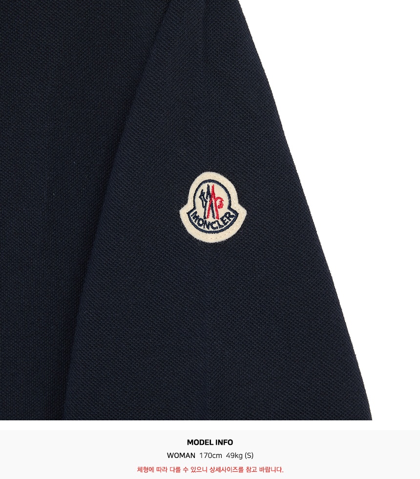 몽클레어키즈(MONCLER KIDS) 카라 반팔티셔츠 (성인착용가능) 8A00003 8496W 778 12A14A