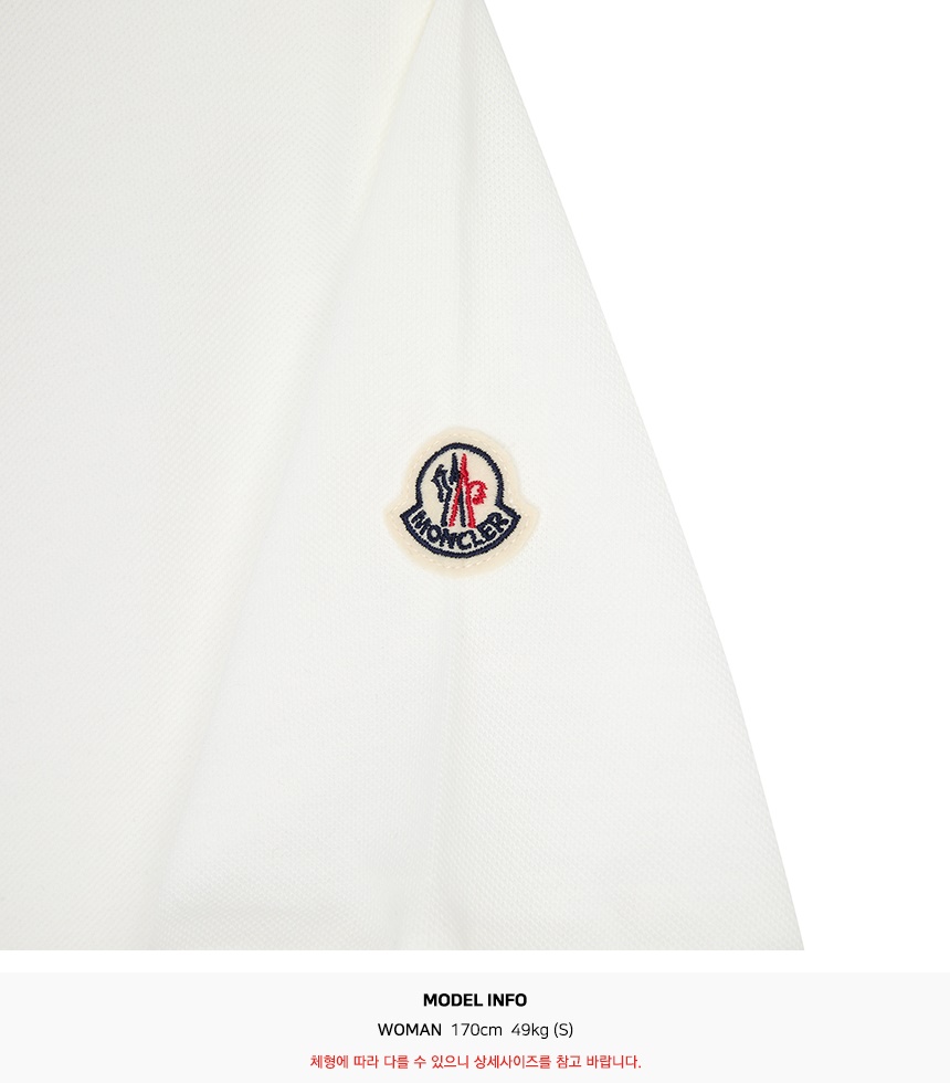 몽클레어키즈(MONCLER KIDS) 카라 반팔티셔츠 (성인착용가능) 8A00006 8496W 034 12A14A