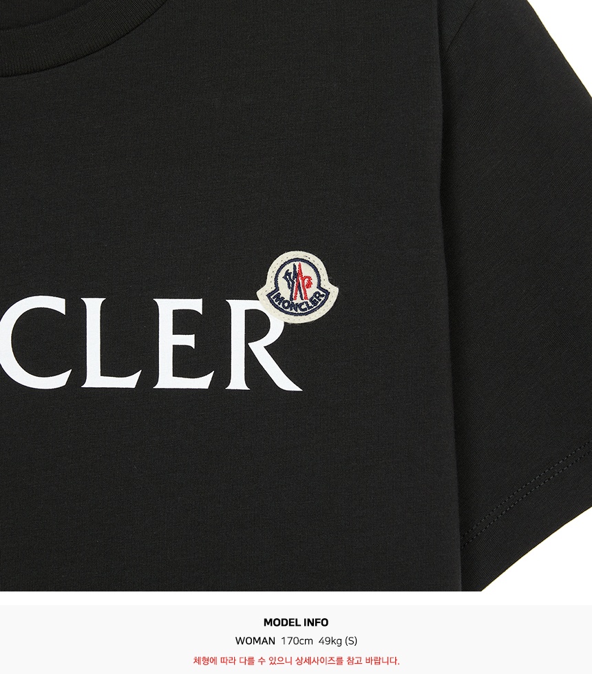 몽클레어키즈(MONCLER KIDS) 반팔티셔츠 (성인착용가능) 8C00010 89AFV 999 12A14A