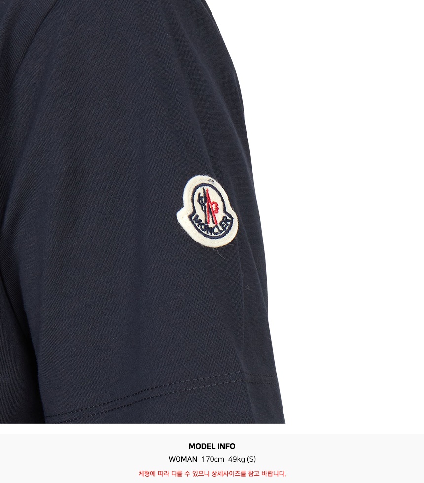 몽클레어키즈(MONCLER KIDS) 반팔티셔츠 (성인착용가능) 8C00013 89AFV 778 12A14A